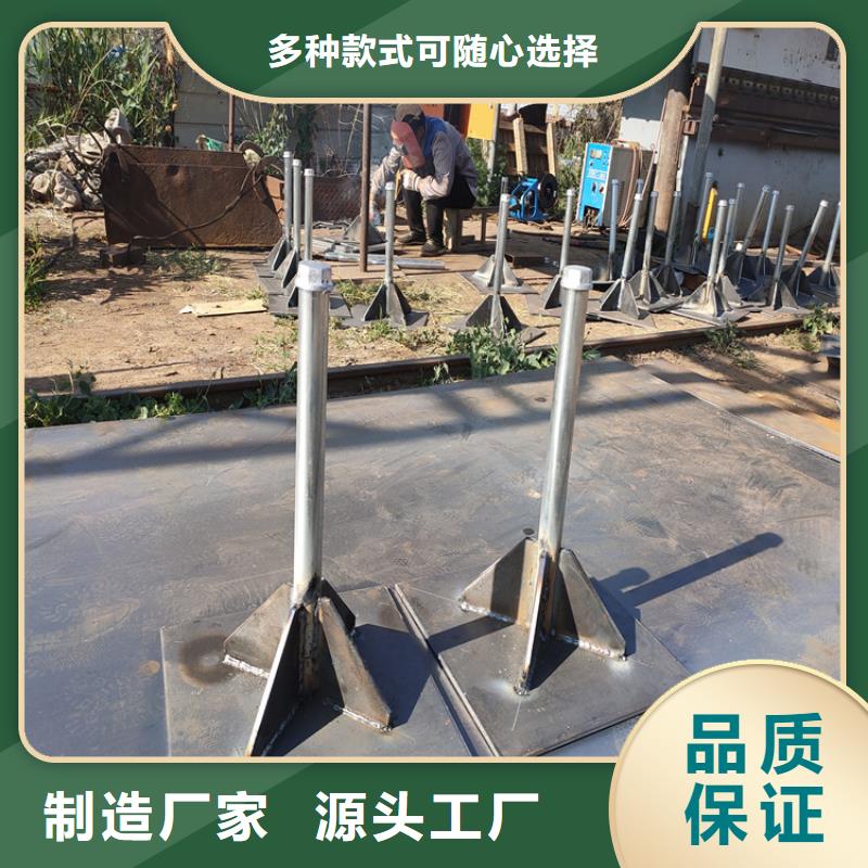 沉降板沉降板價格常年出售