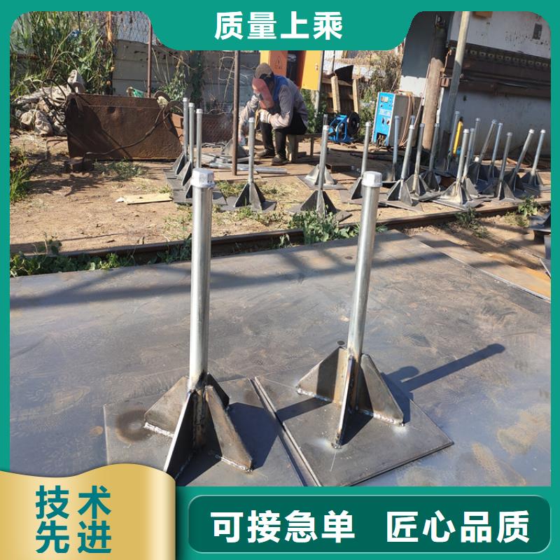 路基沉降板生產廠家外觀鍍鋅