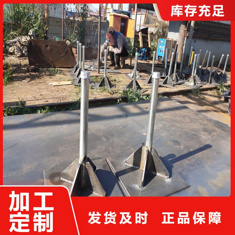 縣沉降板現貨銷售