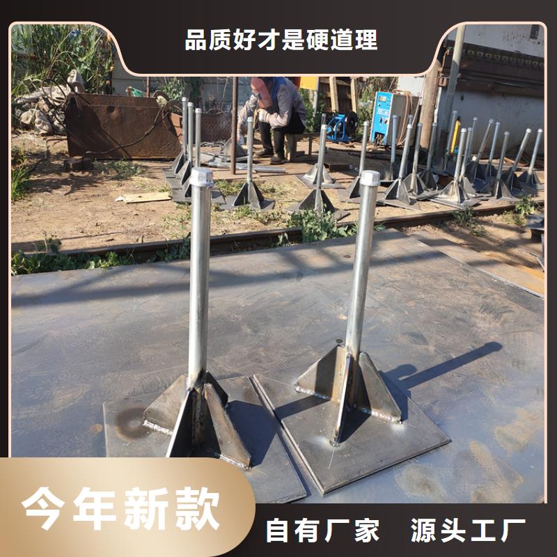 云東海街道預埋沉降板廠家送貨到現場