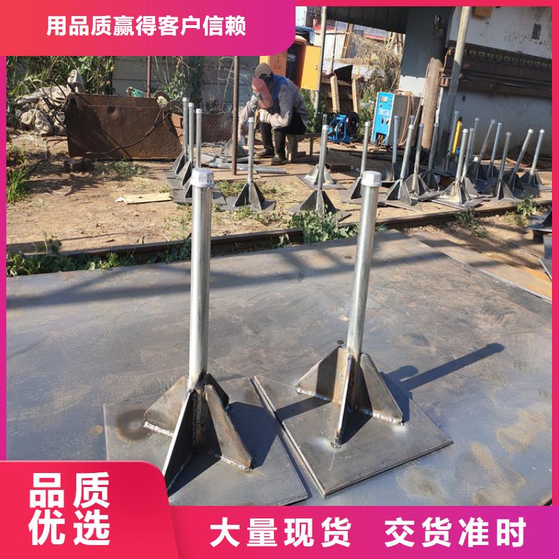 观测板现货当天装车