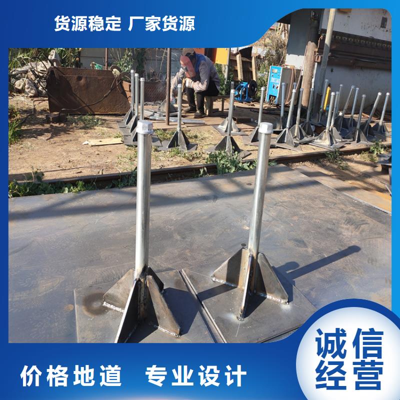 路基沉降板廠家尺寸要求