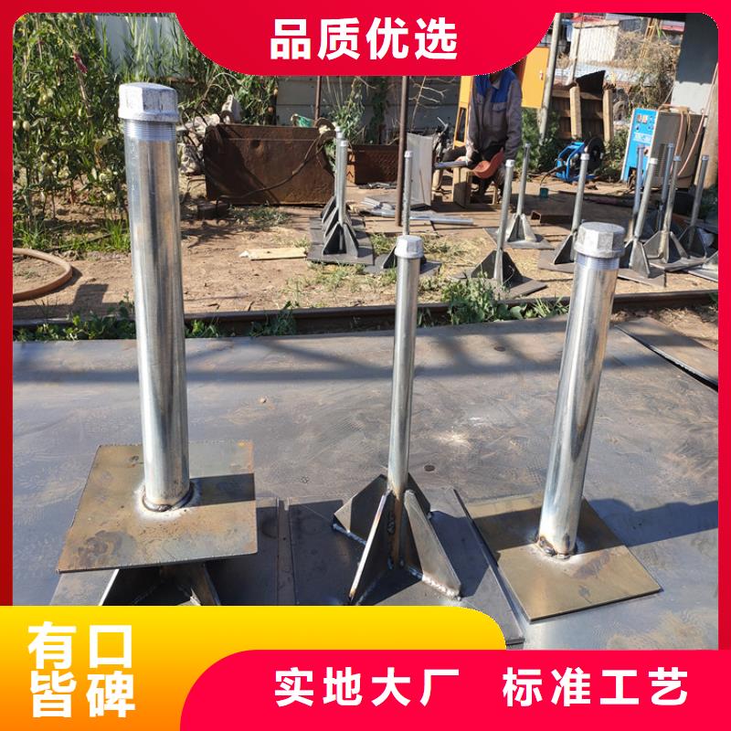 縣沉降板廠家鋼板材質