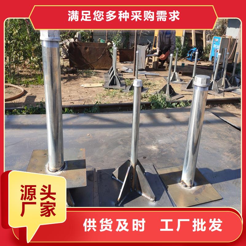 路基沉降板价格今日行情