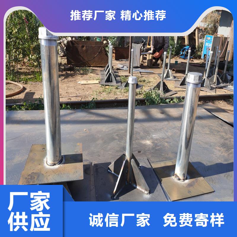 500型号沉降板现货本地工厂