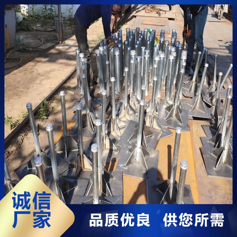 沉降板廠家送貨到現場