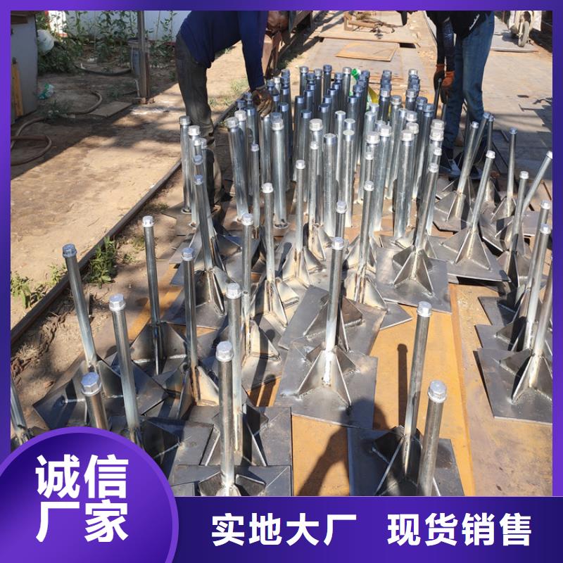 路基沉降板生产厂家来图裁切