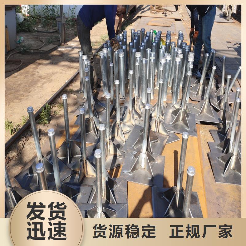 沉降板生产厂家无中间商