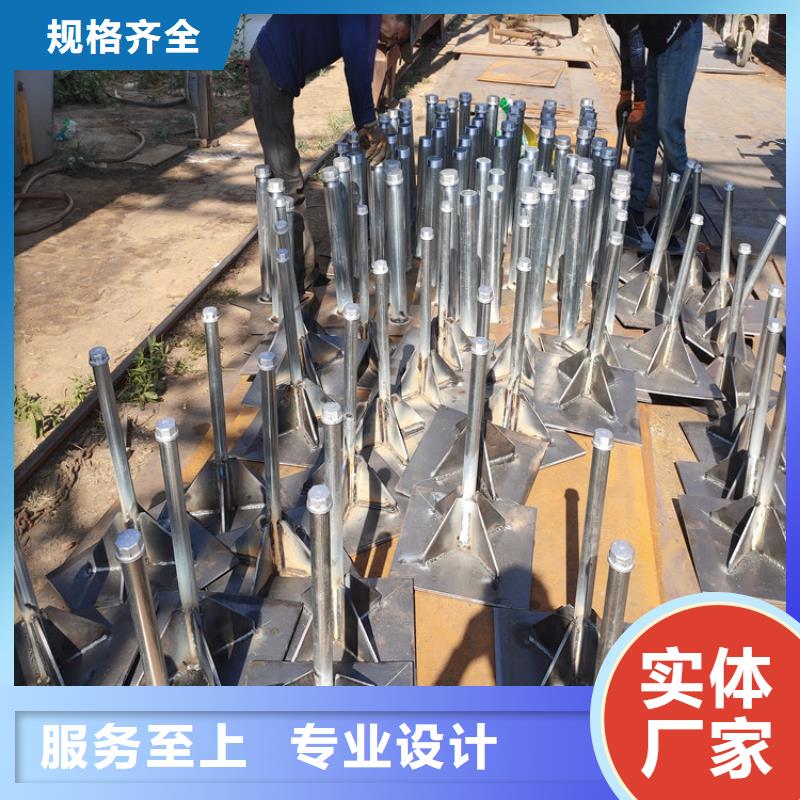 沉降板價(jià)格供應(yīng)