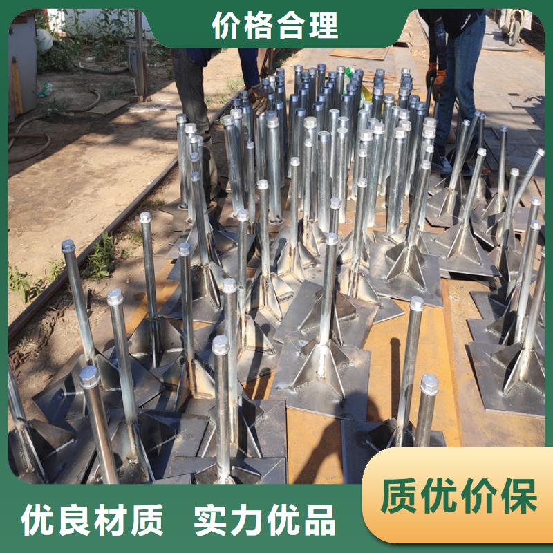 路基沉降板厂家鑫亿呈发货