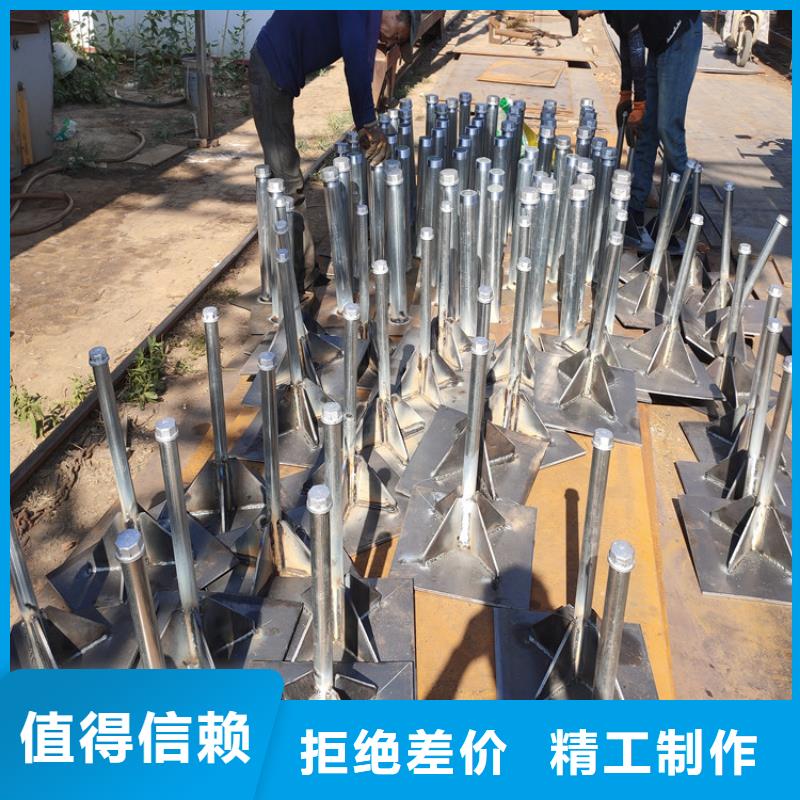预埋沉降板厂家来电咨询