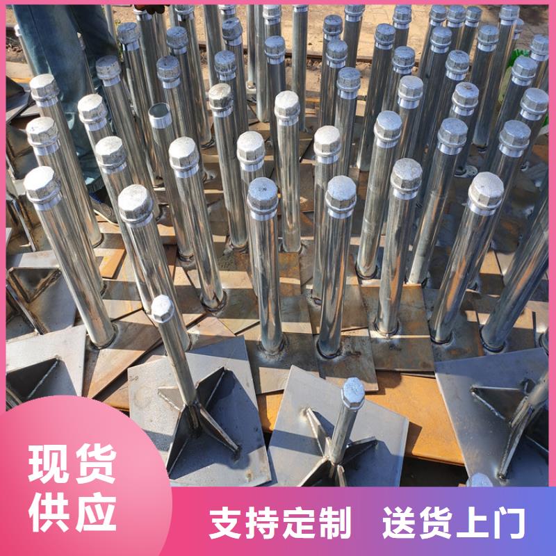 預(yù)埋沉降板現(xiàn)貨當(dāng)天裝車