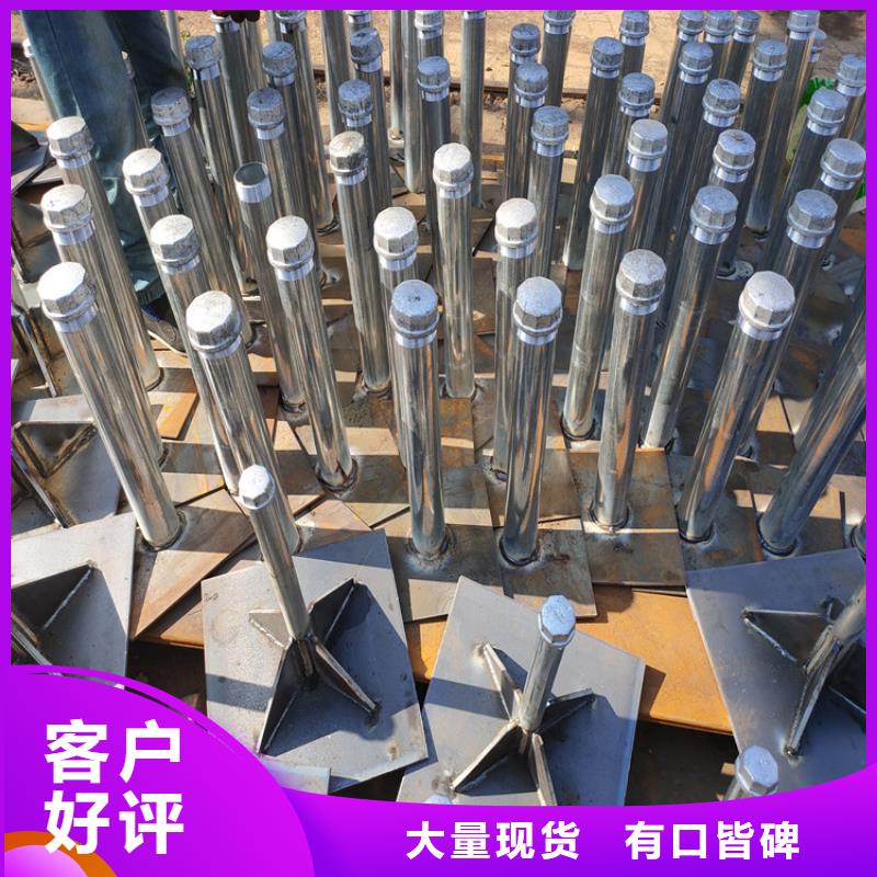 沉降板厂家规格型号