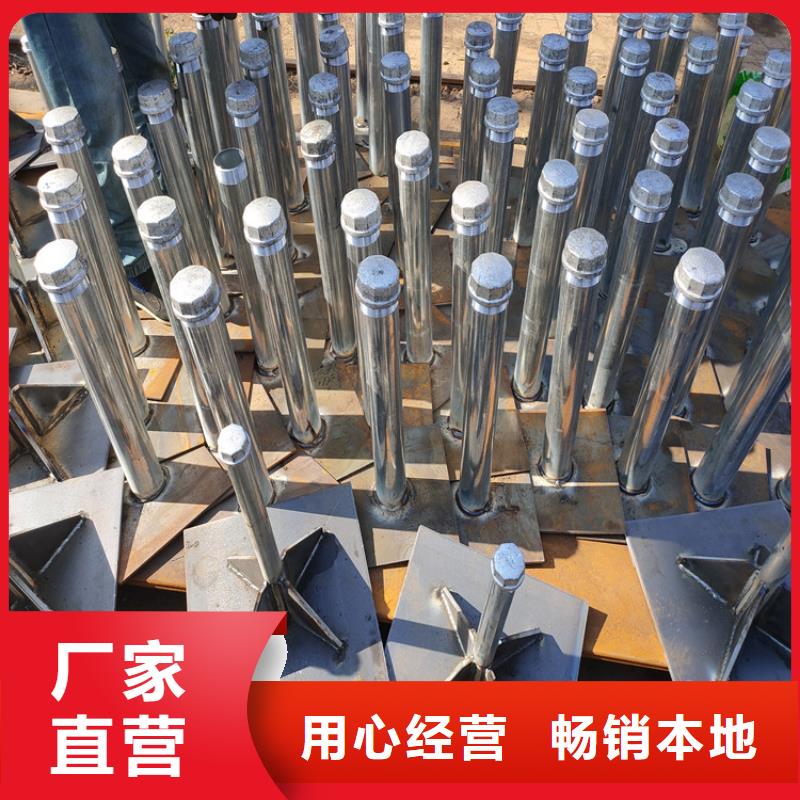 找沉降板實體大廠