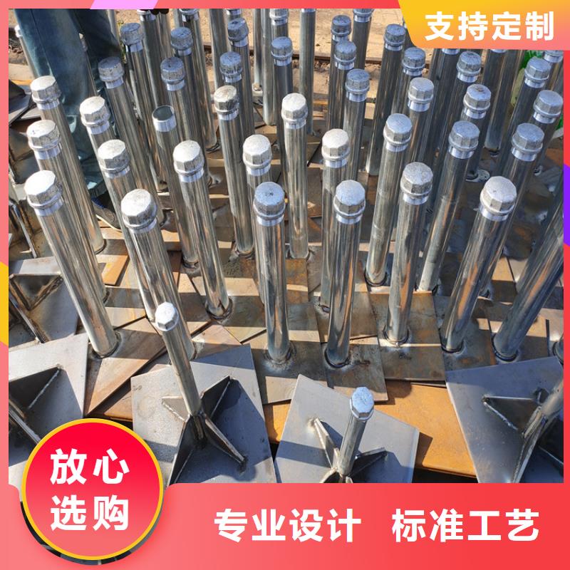 儋州市路基沉降板價格每套重量