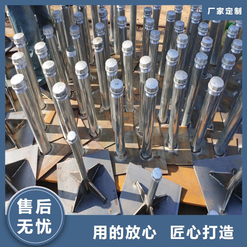 沉降板廠家公司一角