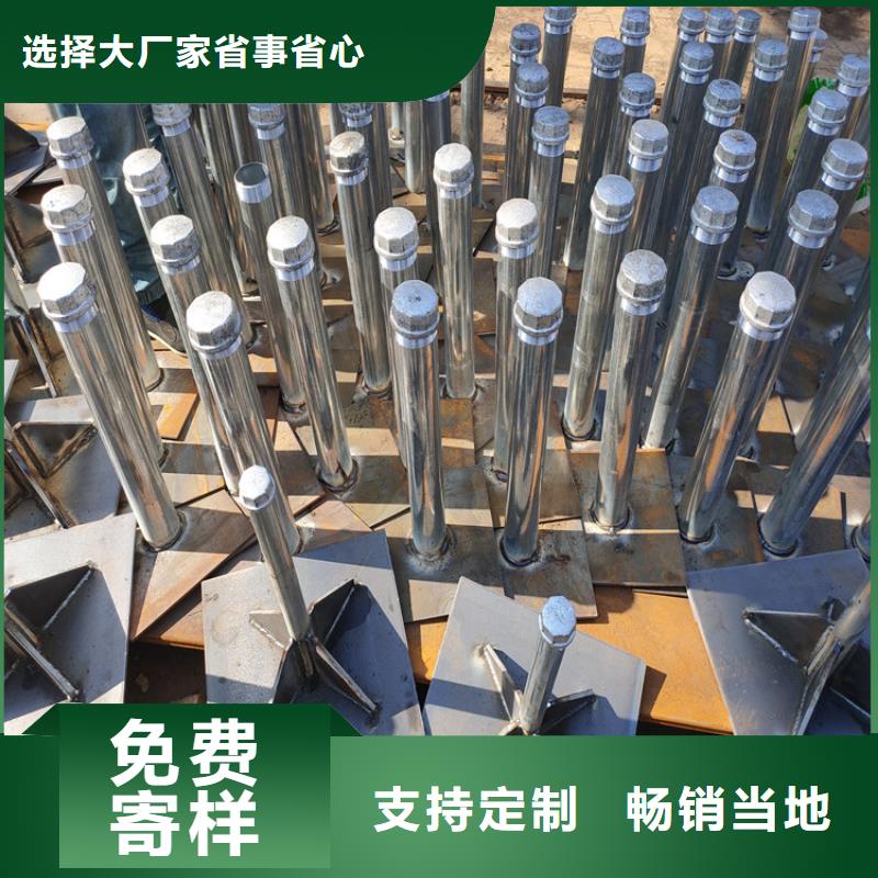 路基沉降板现货今日行情