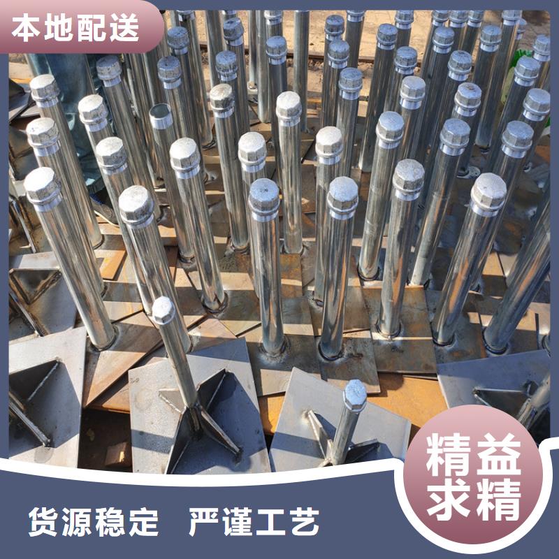 路基沉降板廠家天天發(fā)貨