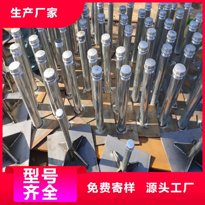 預埋沉降板生產廠家500型號