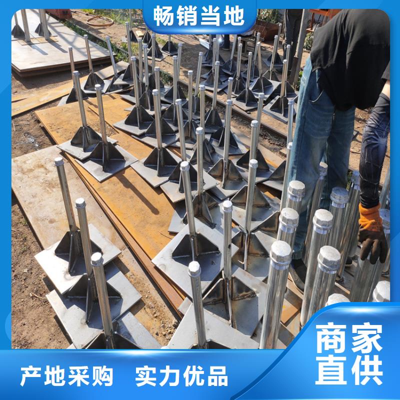 沉降板厂家非标价钱