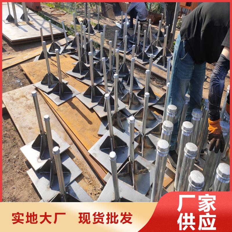 沉降板现货规格型号