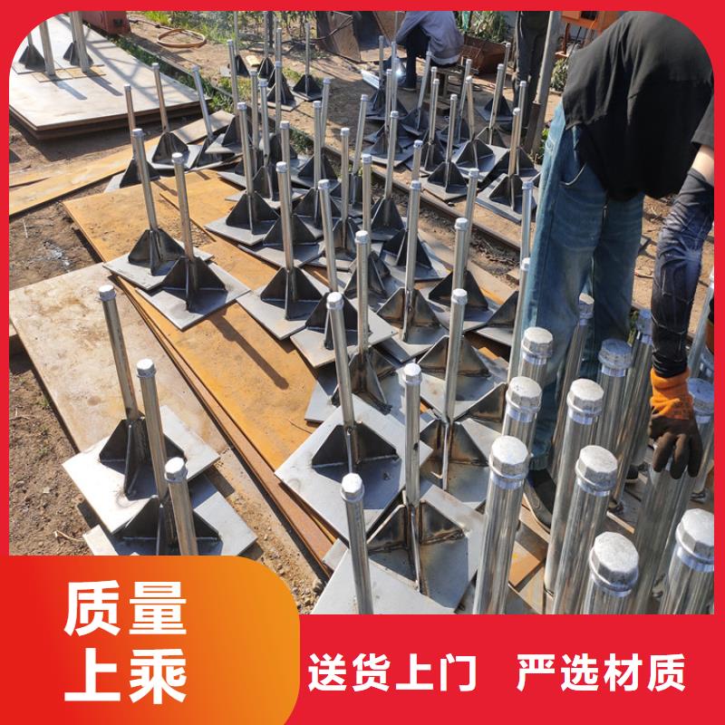 路基沉降板現(xiàn)貨本地發(fā)貨