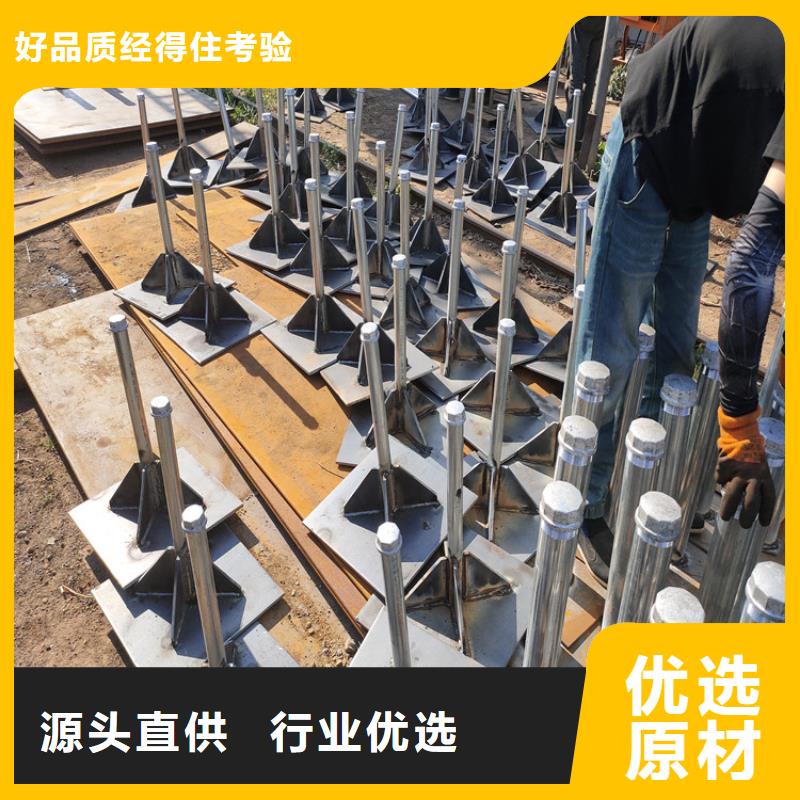 500型号沉降板生产厂家本地工厂