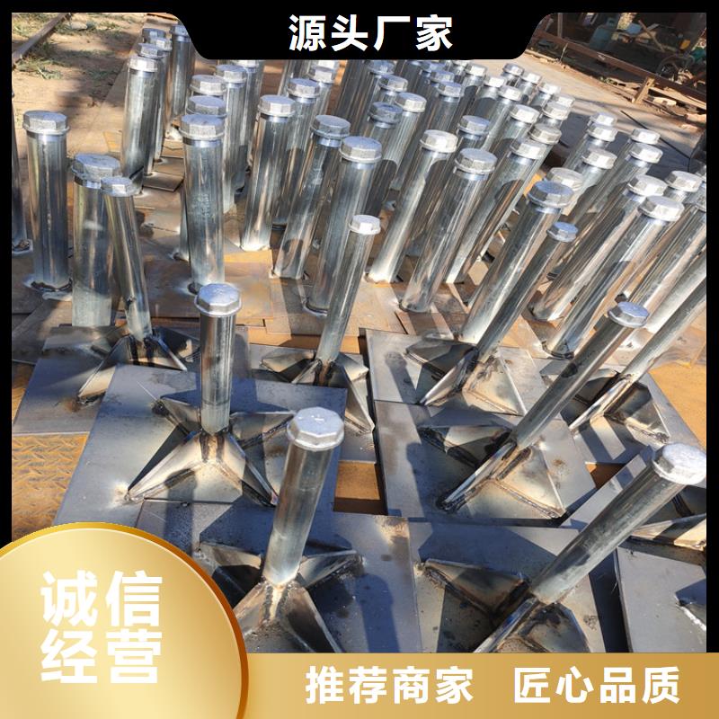 沉降板注漿管免費獲取報價