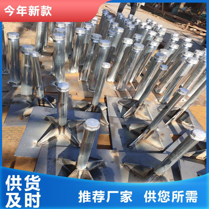 沉降板廠家當天裝車