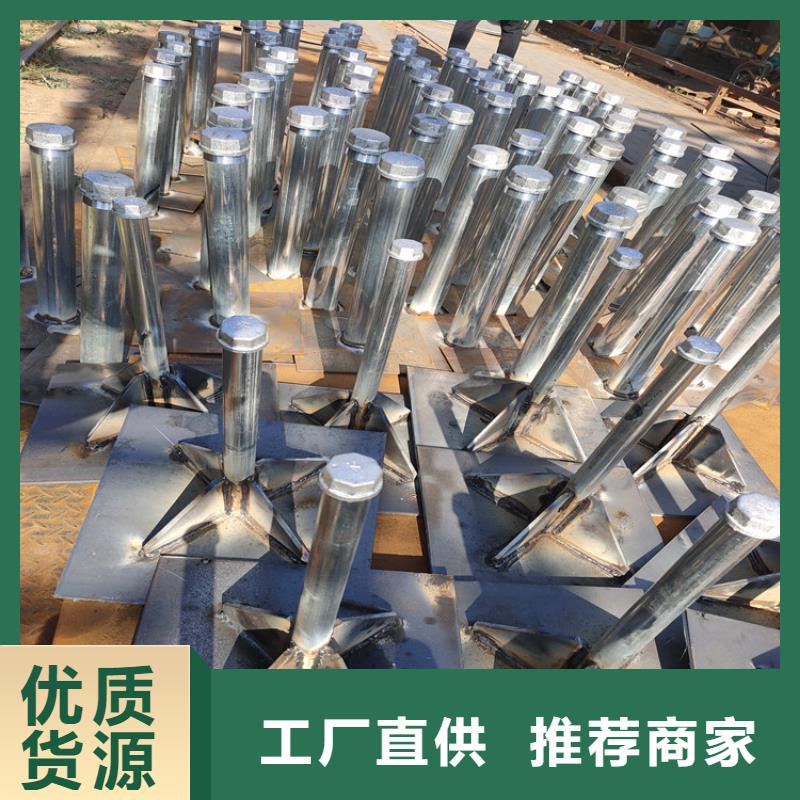 路基沉降板生產廠家500型號