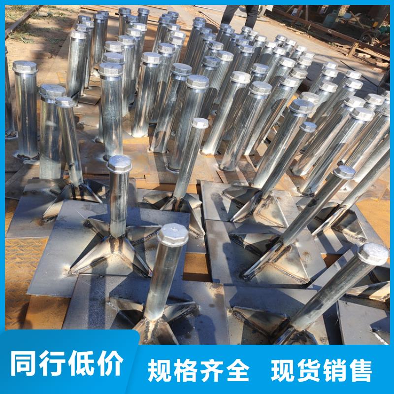 深圳蓮花街道預(yù)埋沉降板生產(chǎn)廠家來圖定制