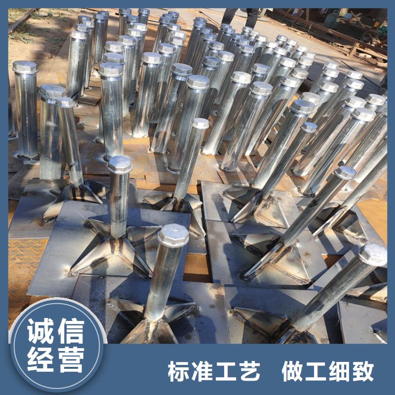 沉降板厂家国标价钱