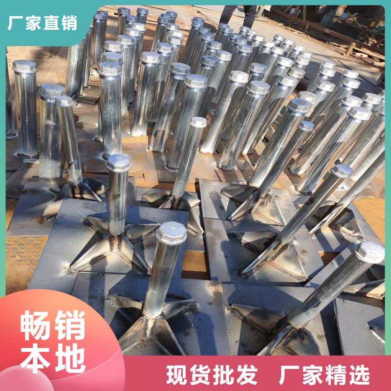 广东招商街道沉降板厂家当天装车