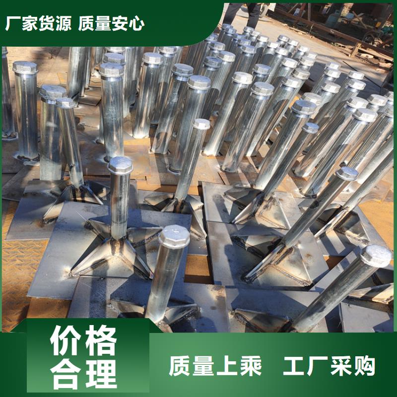 沉降板现货实际厚度