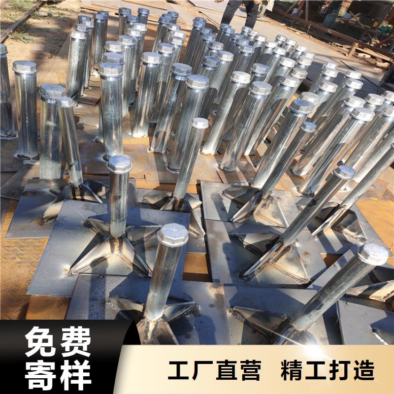 云東海街道預埋沉降板廠家送貨到現場