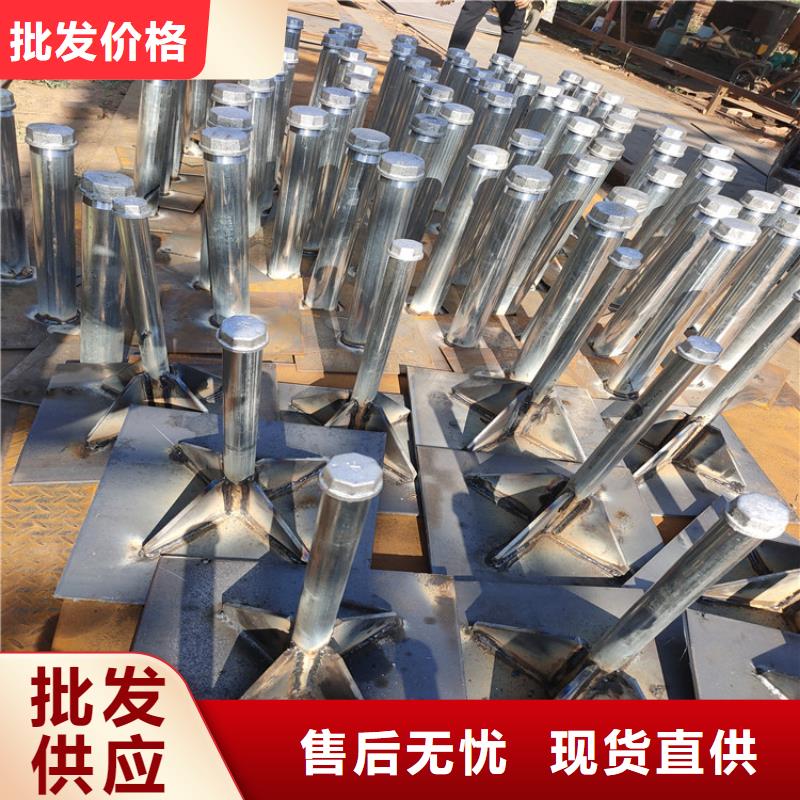 預(yù)埋沉降板廠(chǎng)家當(dāng)天裝車(chē)