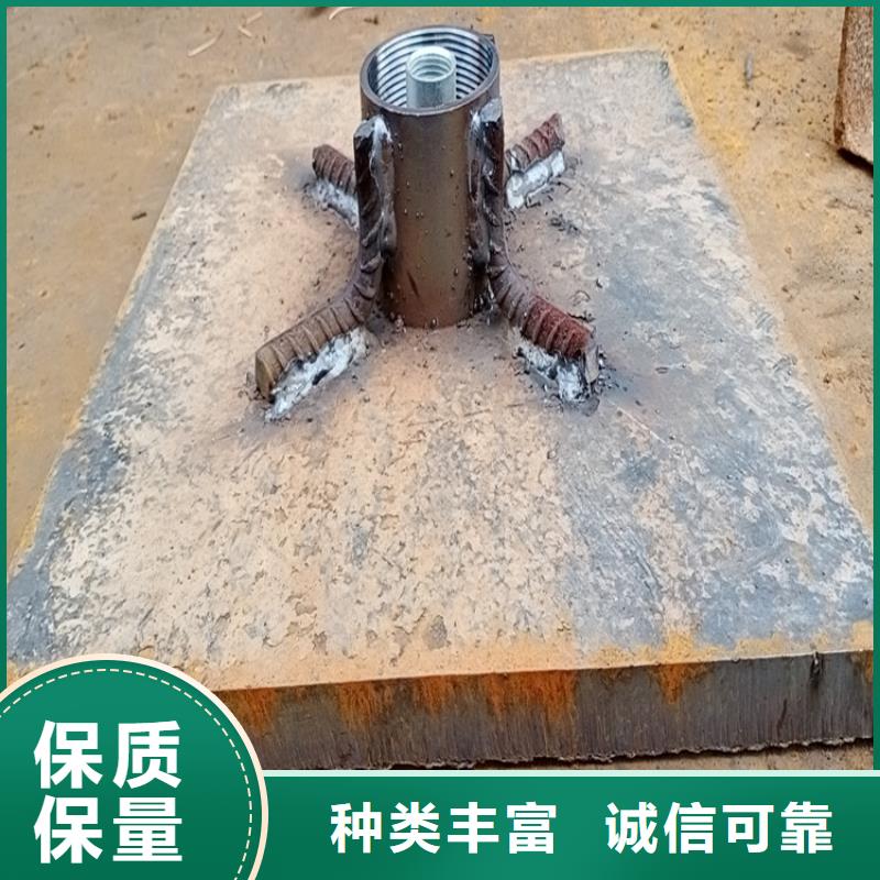 沉降板廠家鑫億呈批發(fā)