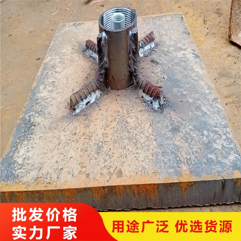 路基沉降板廠家尺寸要求