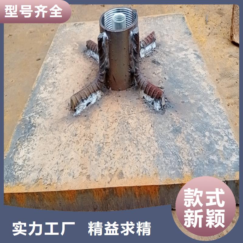 沉降板沉降板生產廠家使用方法