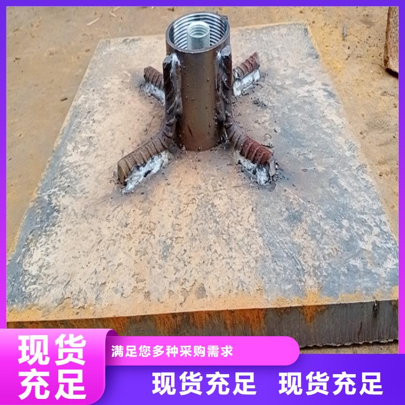 瓊中縣路基沉降板現(xiàn)貨鑫億呈工廠
