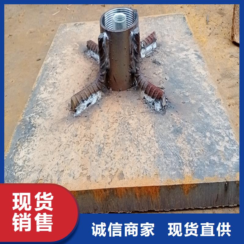路基沉降板厂家鑫亿呈发货