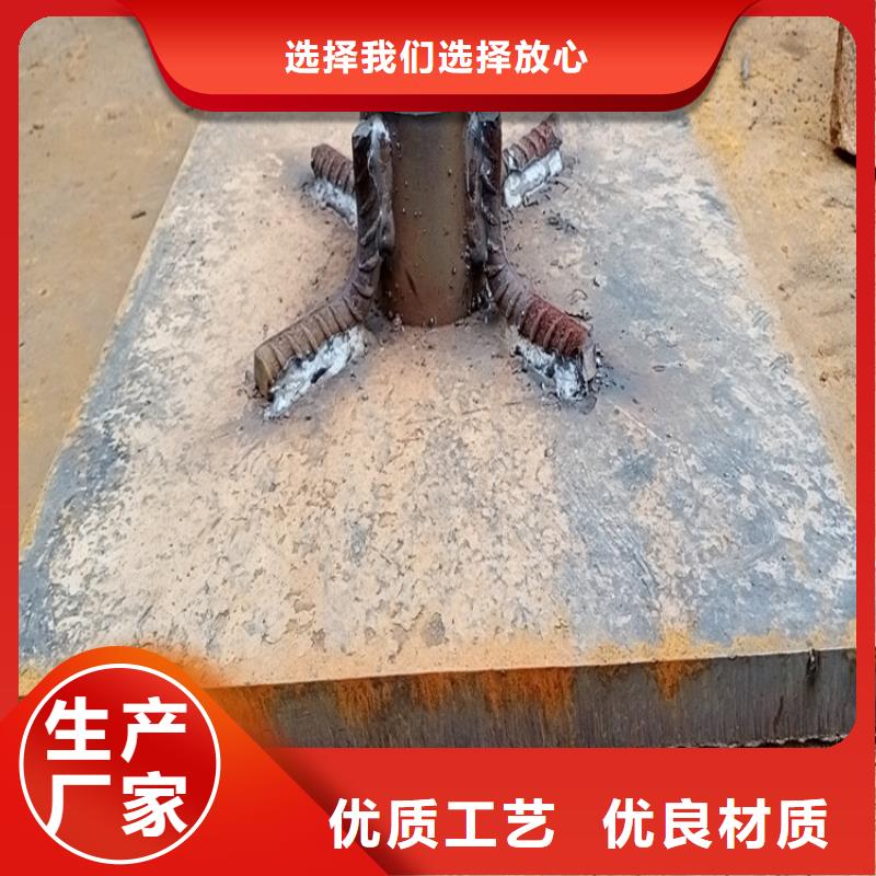 廣東省福田街道沉降板現(xiàn)貨國標(biāo)尺寸