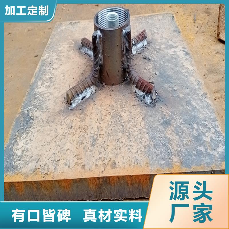 預埋沉降板現貨無中間商