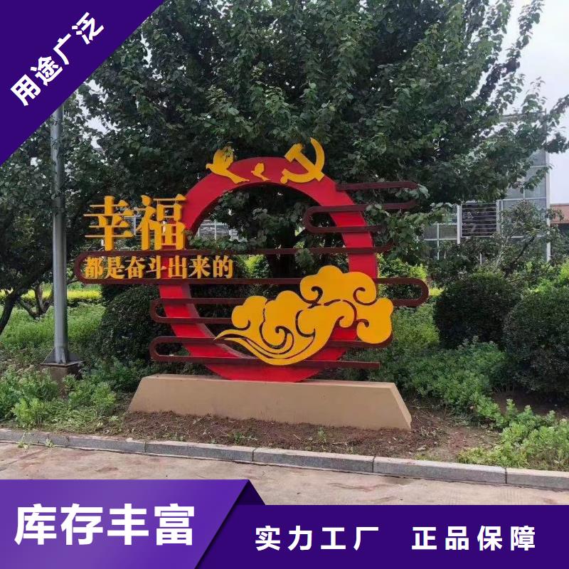 不锈钢廊架公园景观小品10年经验