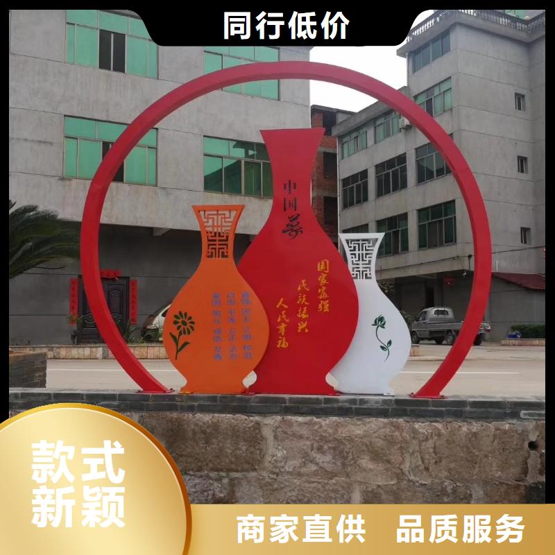 不銹鋼大樹雕塑景觀小品支持定制