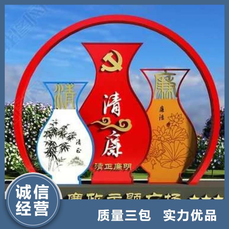 智能公园景观小品雕塑实力雄厚