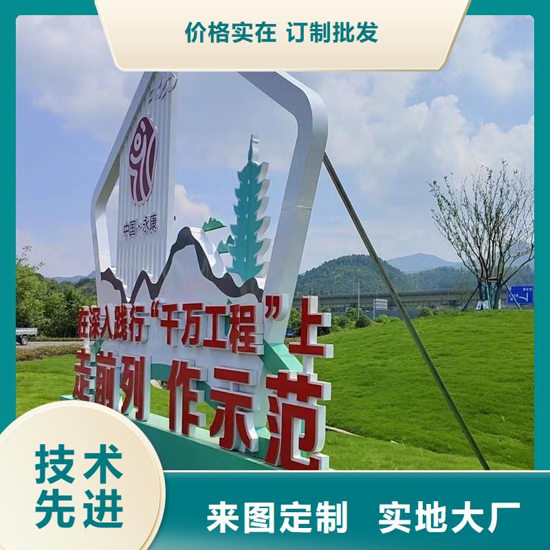 校园景观小品雕塑品质过关