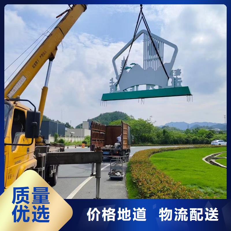 廣場公園景觀小品雕塑來圖定制