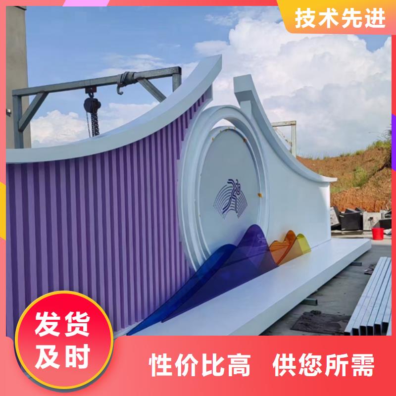 不锈钢大树雕塑景观小品支持定制