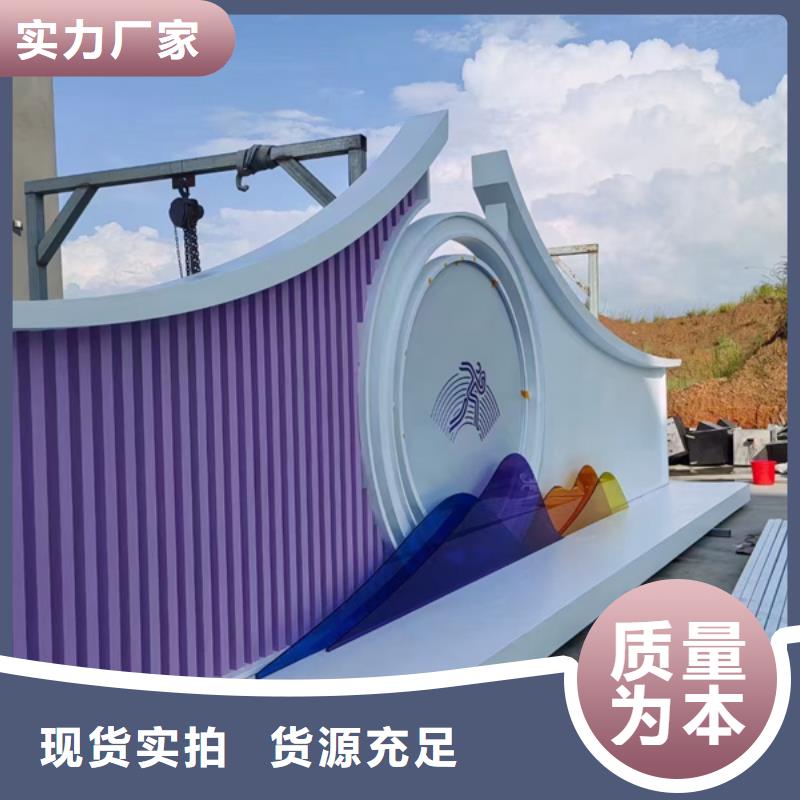 廣場公園景觀小品雕塑來圖定制